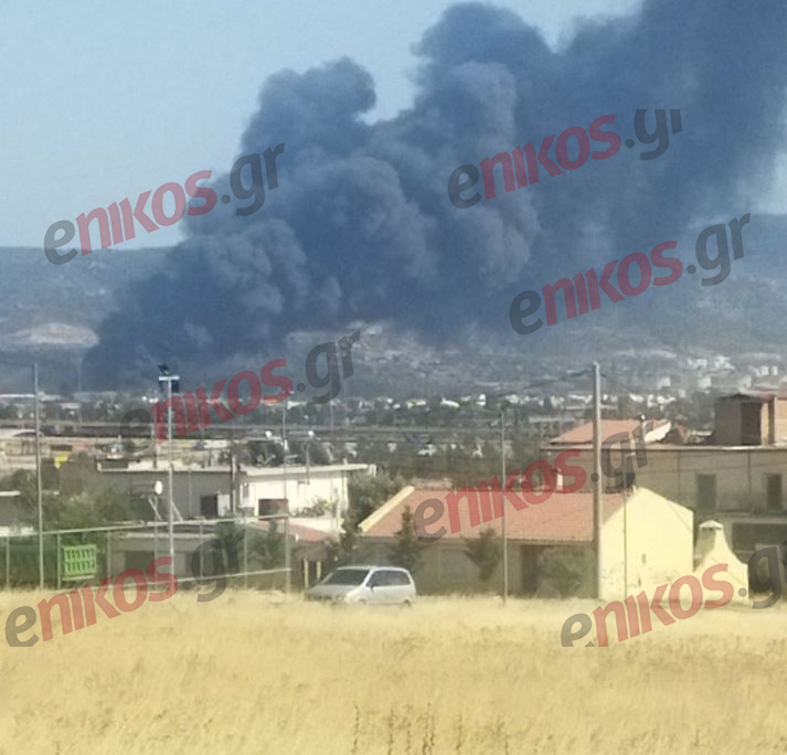 φωτιά Ασπρόπυργος