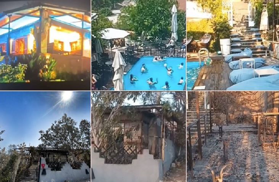 μπαρ Εξώστης