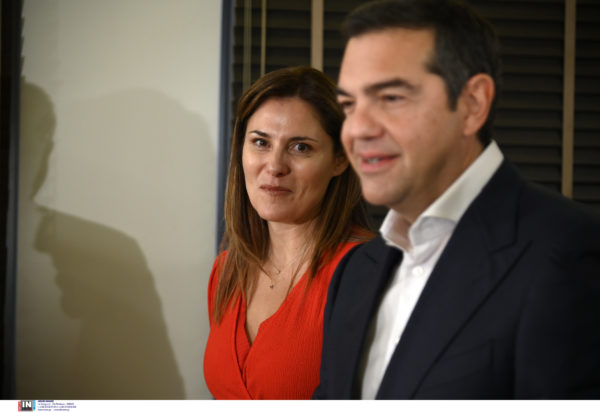 Μπαζιάνα Τσίπρας