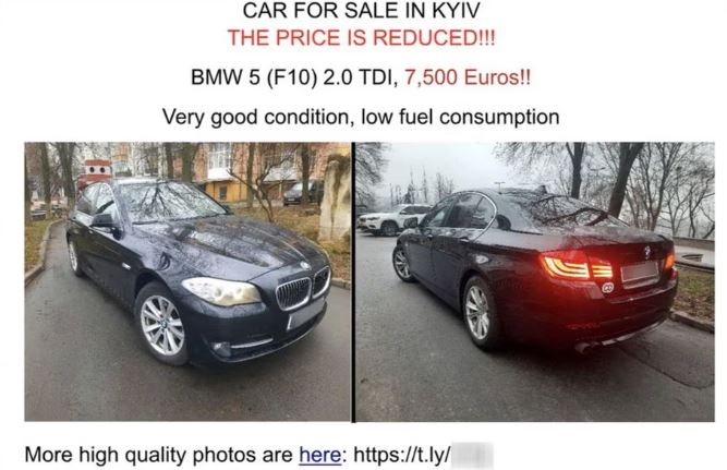 Ουκρανία: Επιχείρηση κατασκοπείας των Ρώσων με Δούρειο Ίππο μια μεταχειρισμένη BMW