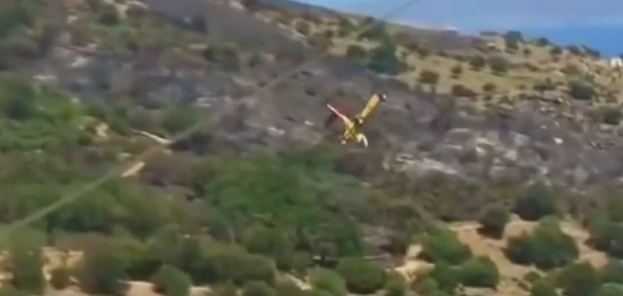 καναντέρ Κάρυστος