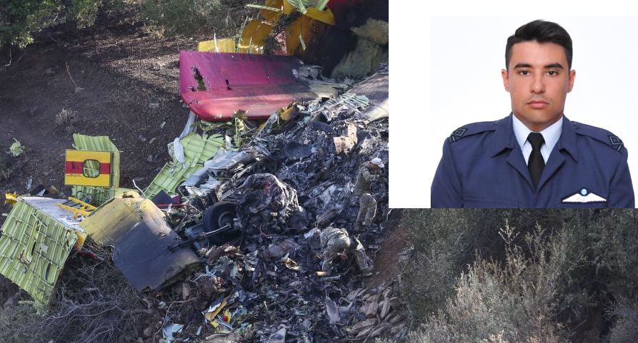 canadair πιλότοι