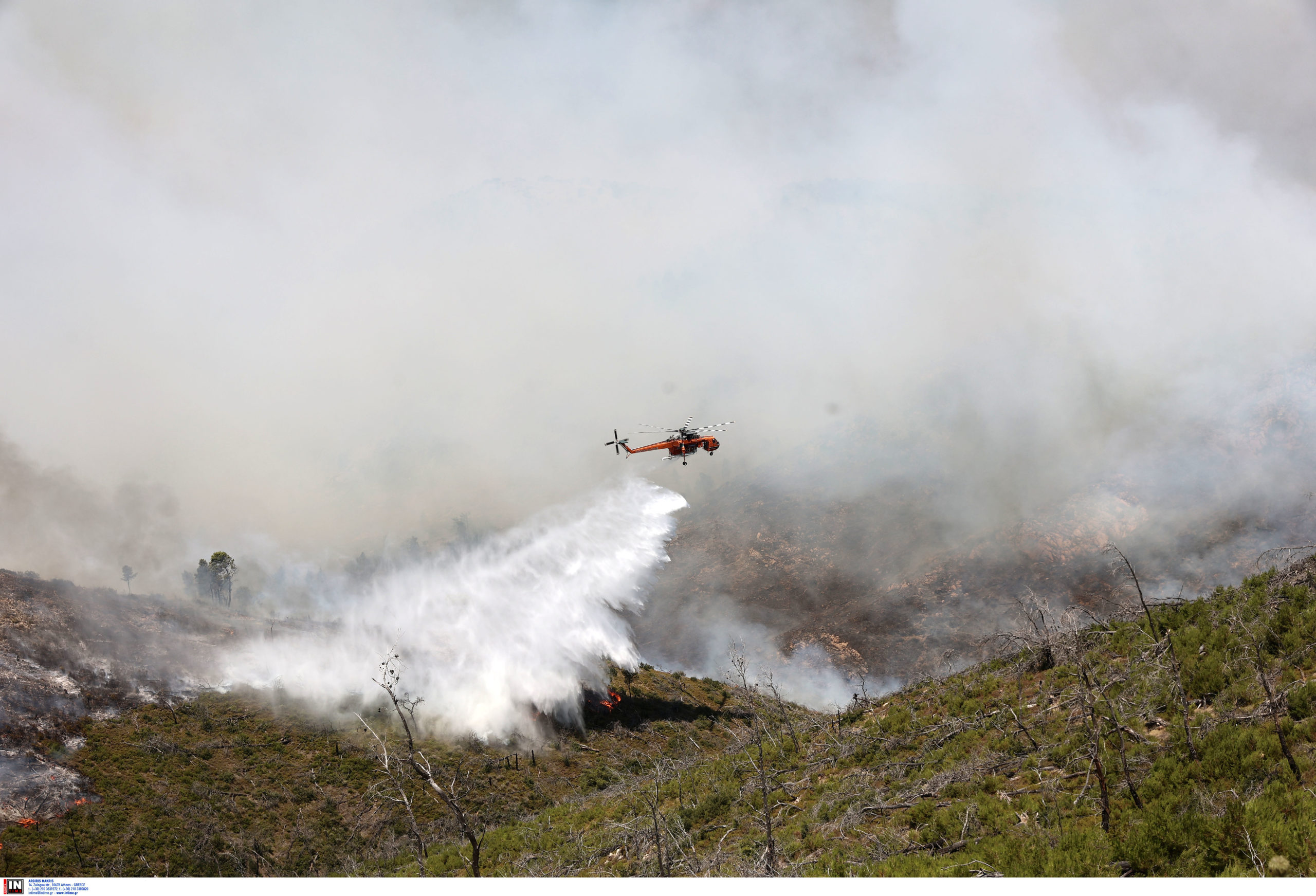 Φωτιά Δερβενοχώρια