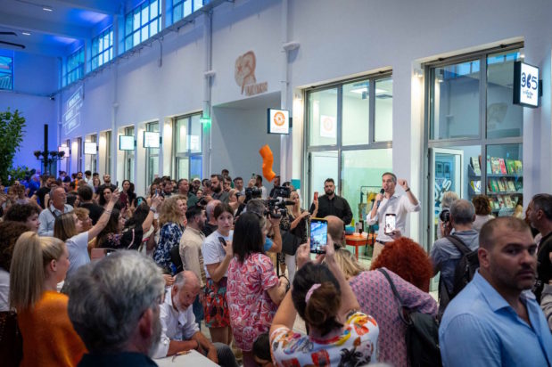 Δημοτική Αγορά της Κυψέλης