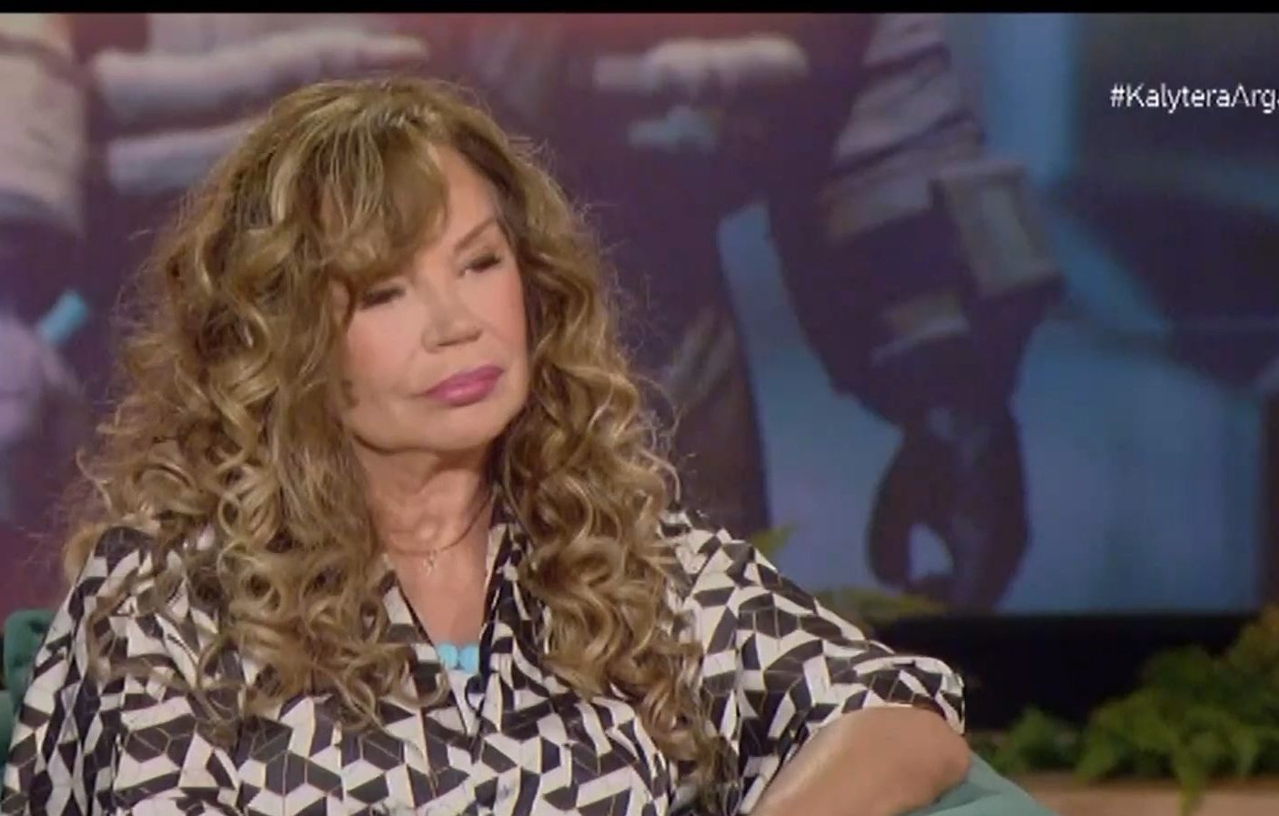 Ελένη Δήμου