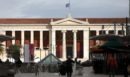 Πρωτοετείς φοιτητές: Τελευταία ημέρα για την ηλεκτρονική εγγραφή στα Πανεπιστήμια