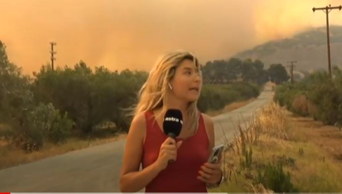 έκρηξη Νέα Αγχίαλος