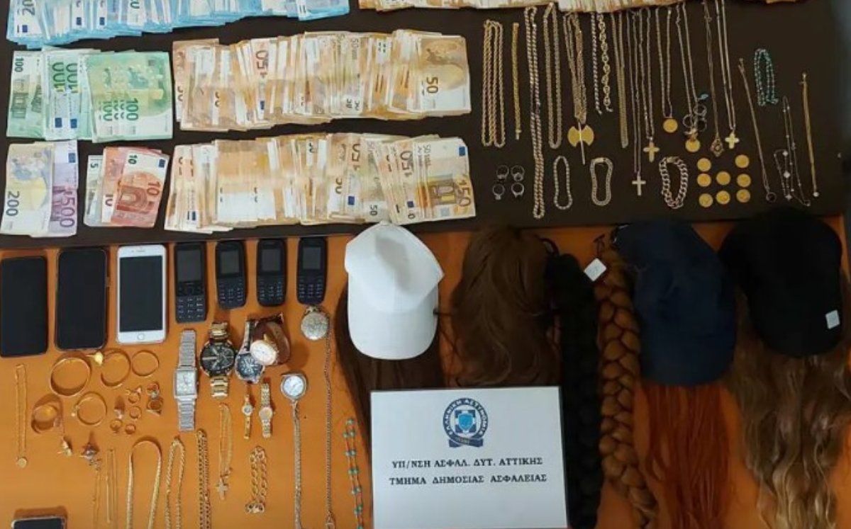 ΕΛΑΣ: Εξαρθρώθηκε σπείρα με λεία πάνω από 1 εκατομμύριο ευρώ – Έτσι δρούσαν τα μέλη της που εξαπατούσαν ηλικιωμένους