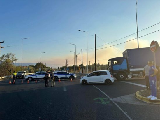 Ε.Ο Αθηνών- Κορίνθου