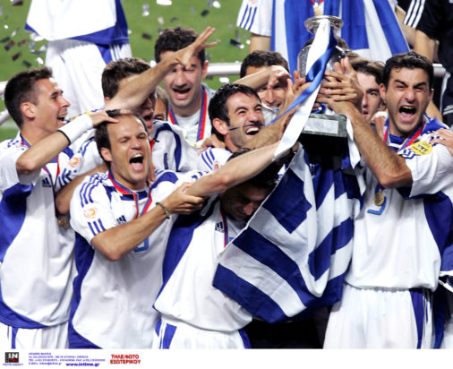 euro 2004 εθνική Ελλάδος
