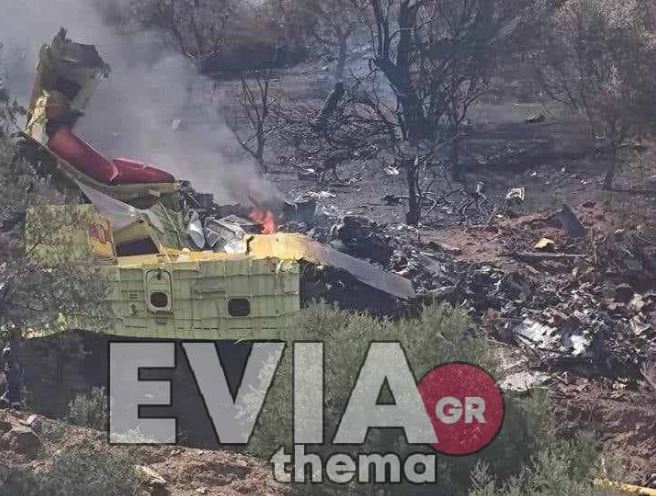 Πτώση Canadair στην Κάρυστο: Αγωνία για τους δύο πιλότους – Η συγκλονιστική περιγραφή της πτώσης – ΒΙΝΤΕΟ