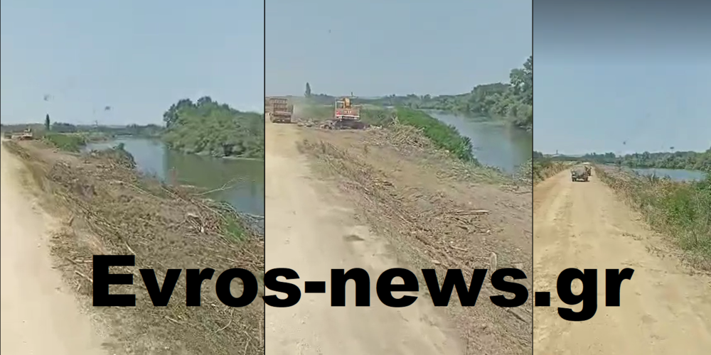 Έβρος φράχτης έργα