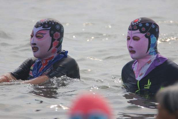 facekini Κίνα