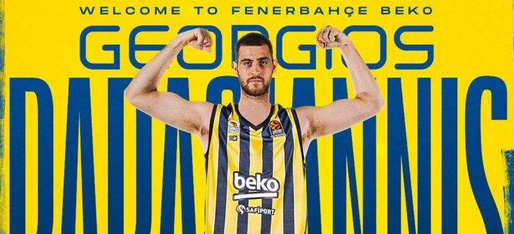 Φενερμπαχτσέ: Ανακοίνωσε τον Παπαγιάννη