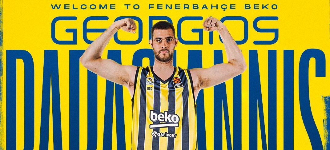 Φενερμπαχτσέ: Ανακοίνωσε τον Παπαγιάννη