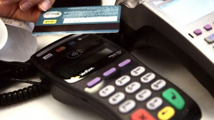 φορολοταρία