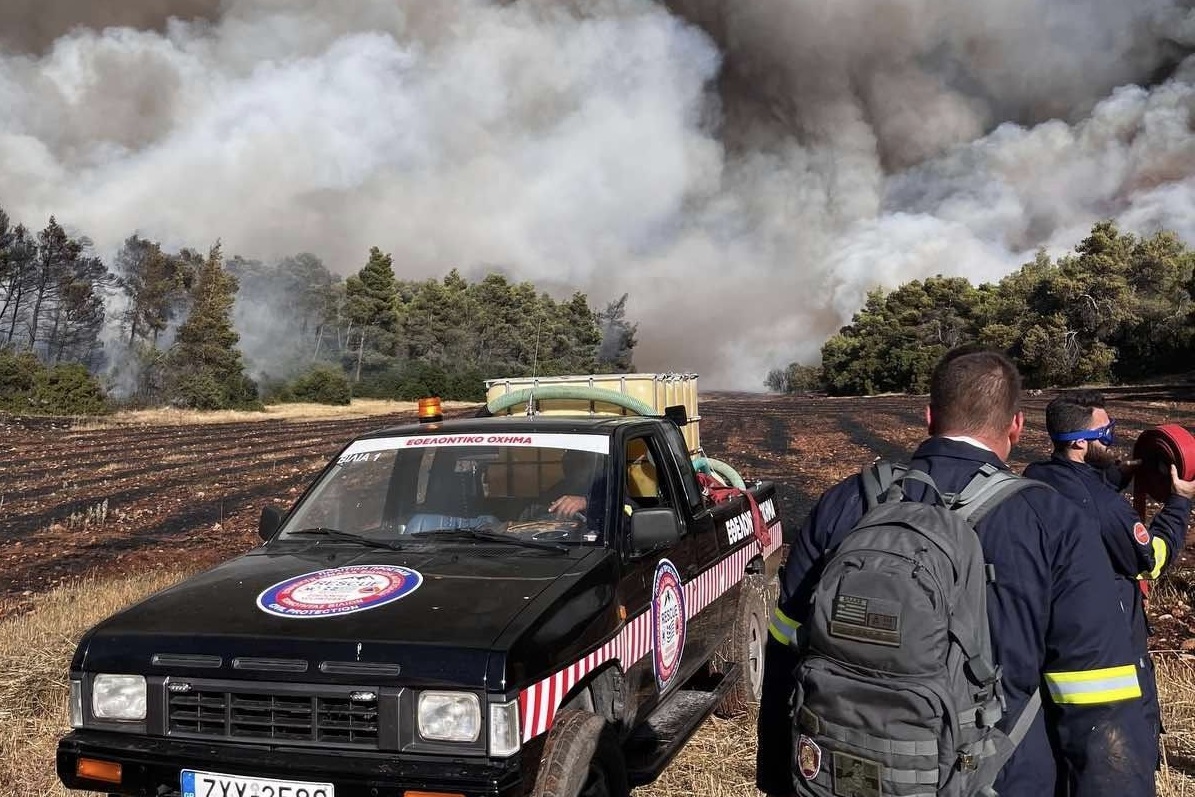 Φωτιά Δερβενοχώρα - Επίλεκτη Ομάδα Ειδικών Αποστολών Κοινότητας Βιλίων