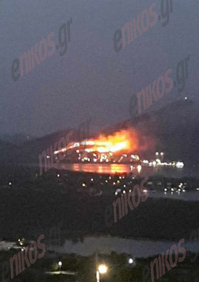 Φωτιά Εύβοια