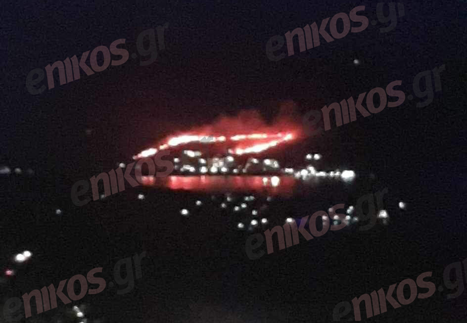 Φωτιά στην Εύβοια κοντά στο εργοστάσιο της ΔΕΗ – «Δύσκολο βράδυ» λέει ο αντιδήμαρχος