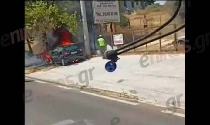 Φωτιά αυτοκίνητο Μαραθώνος
