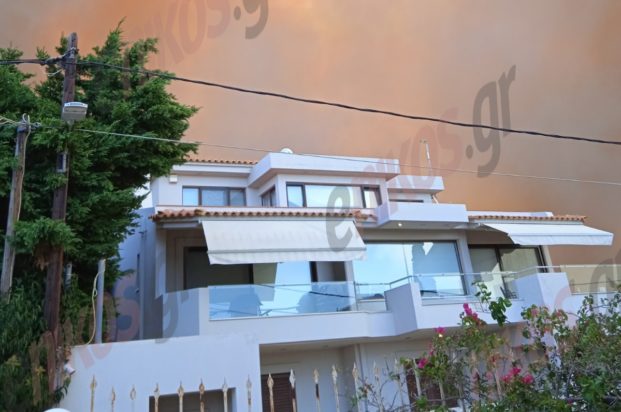 Φωτιά Νέος Κουβαράς