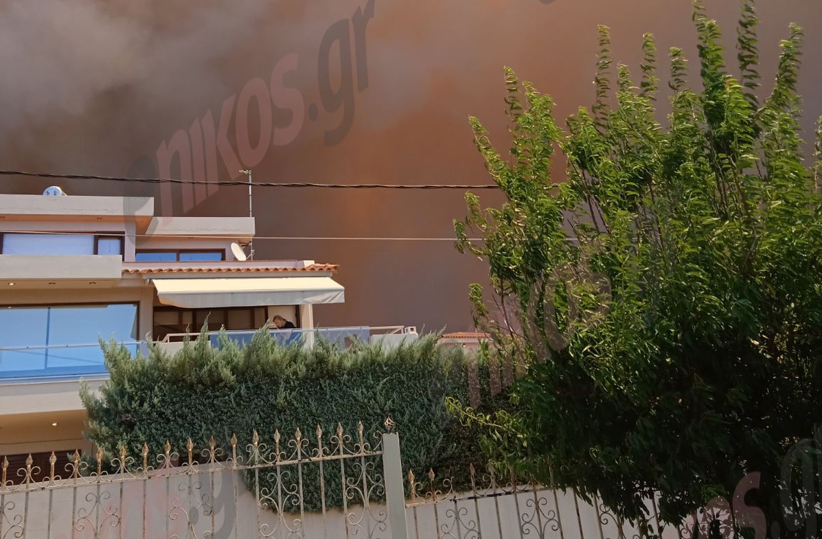 Φωτιά Νέος Κουβαράς