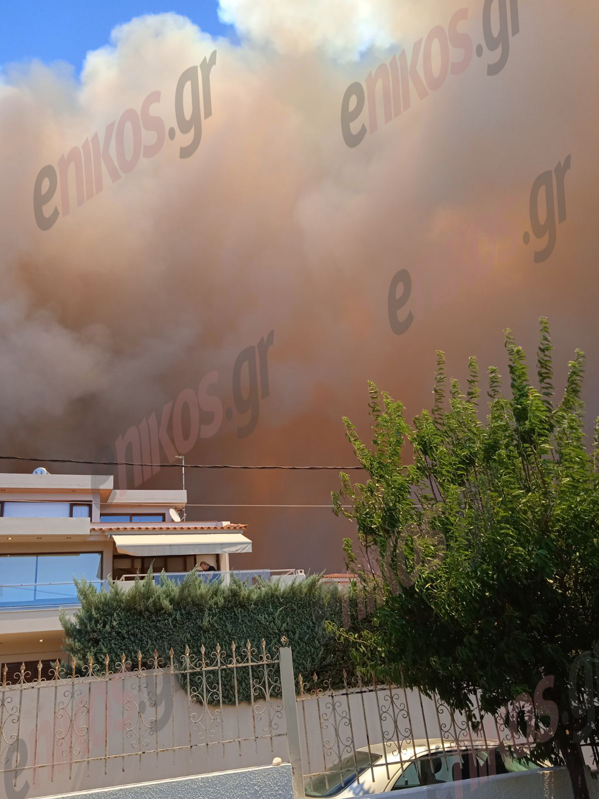 Φωτιά Νέος Κουβαράς