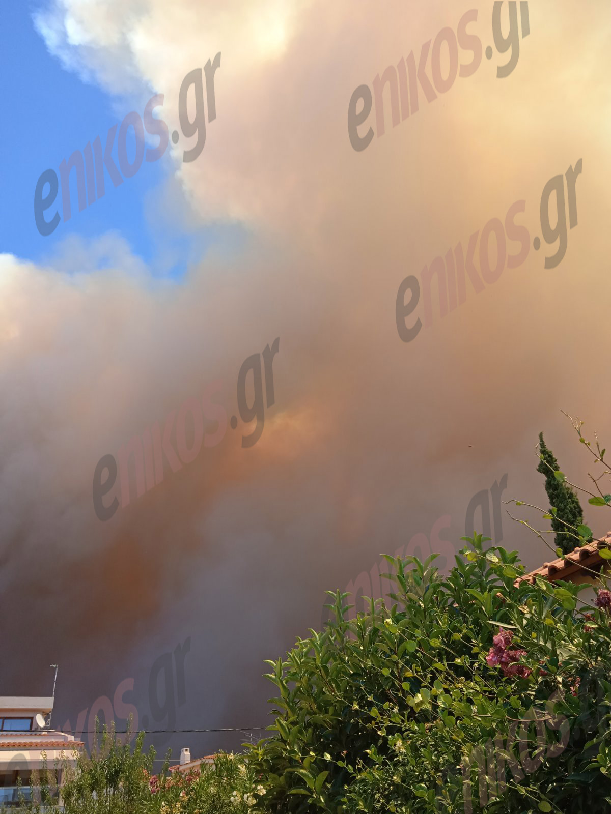 Φωτιά Νέος Κουβαράς