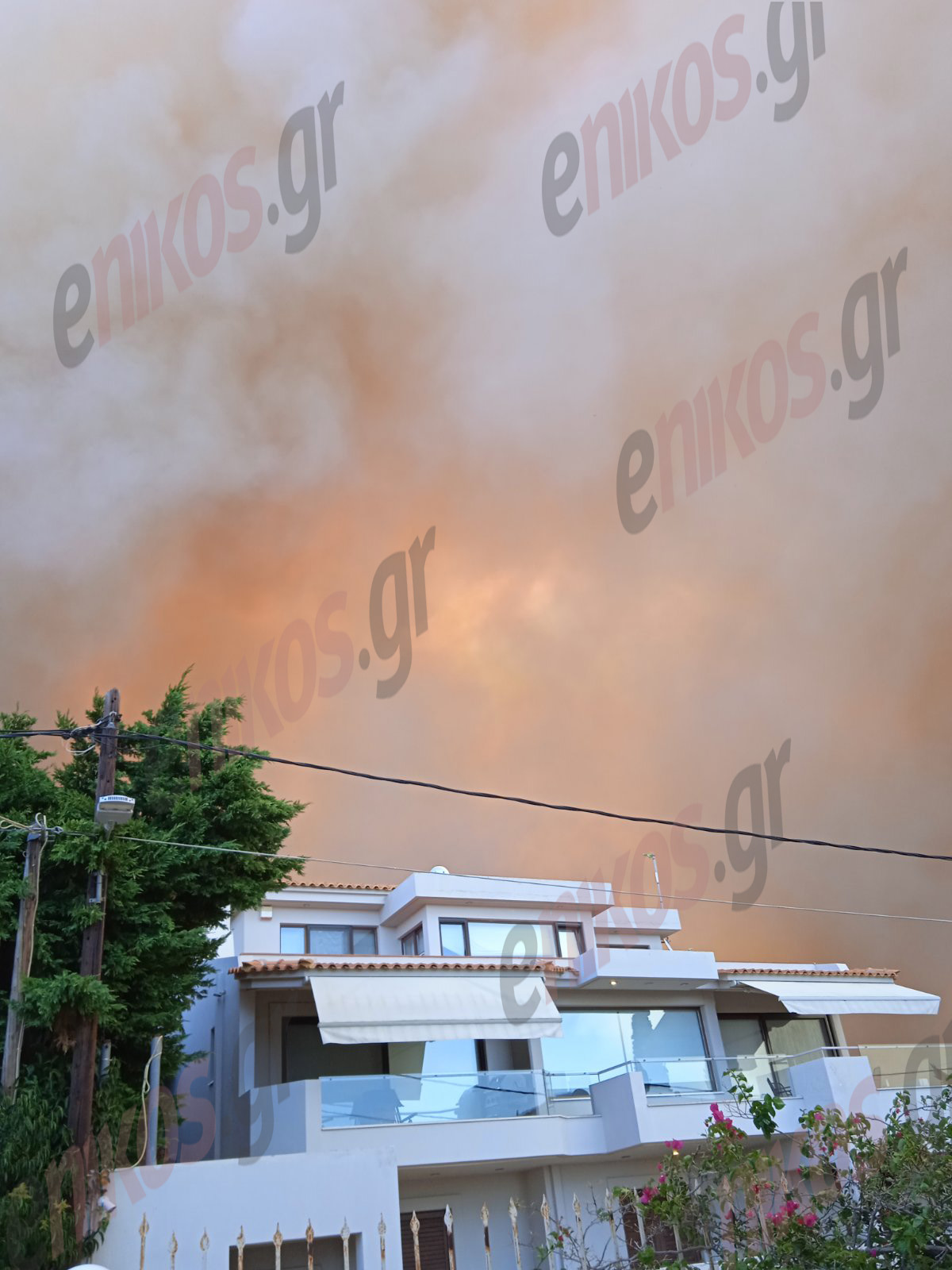 Φωτιά Νέος Κουβαράς