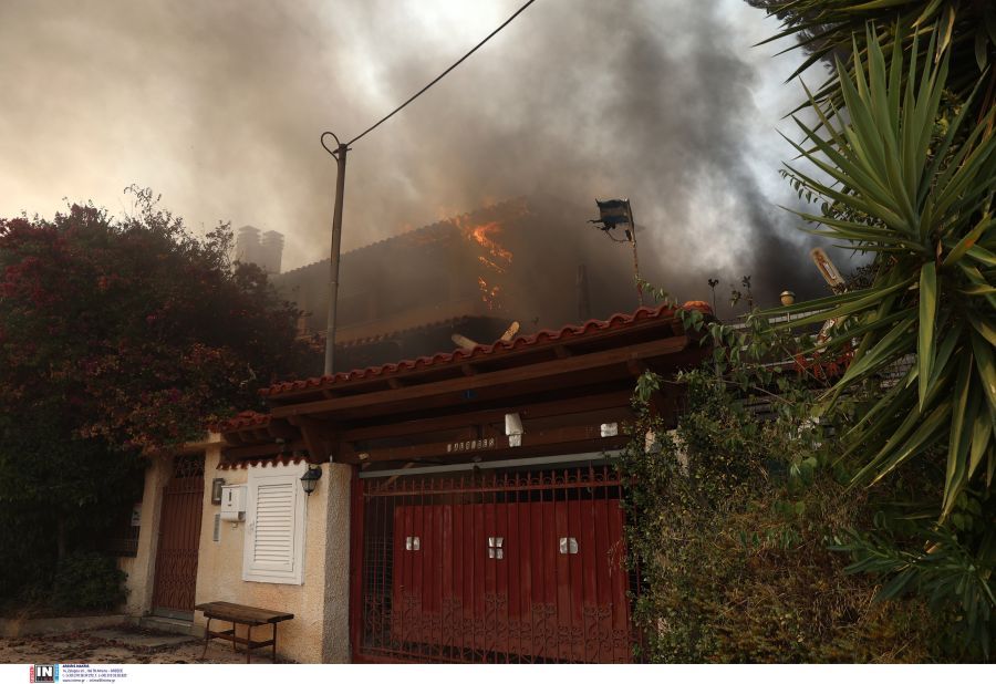 Φωτιά Κουβαράς