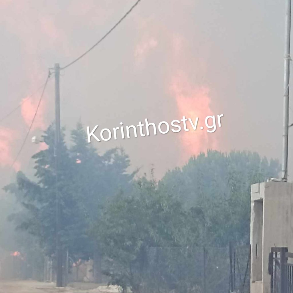 Φωτιά Λουτράκι Σπίτια