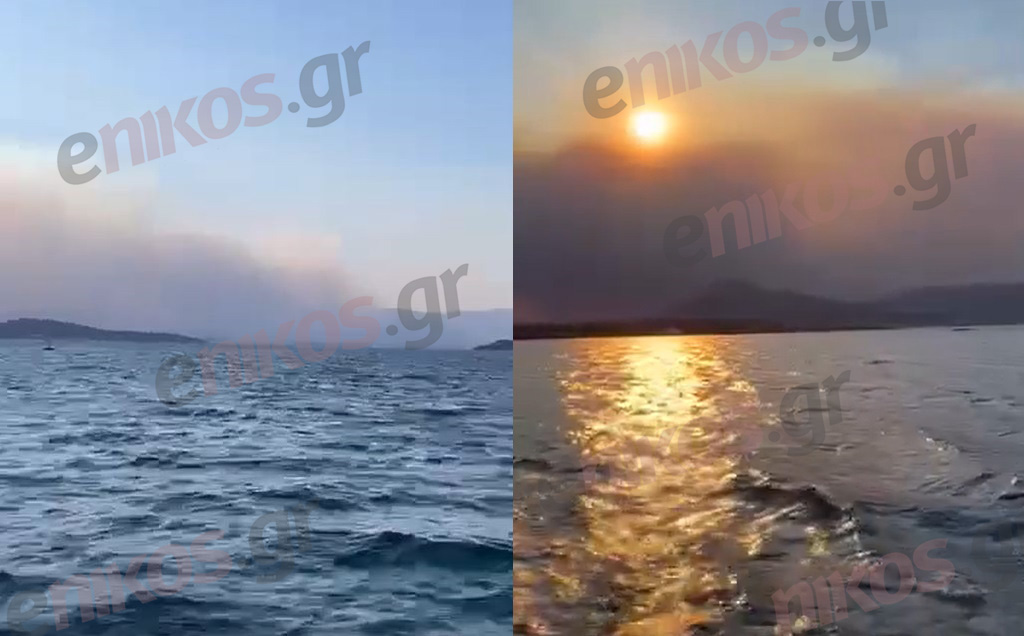 φωτιά Μάνδρα