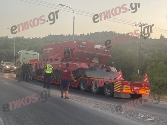 Φωτιά Ρόδος