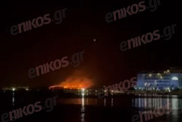 Φωτιά Τουρκία