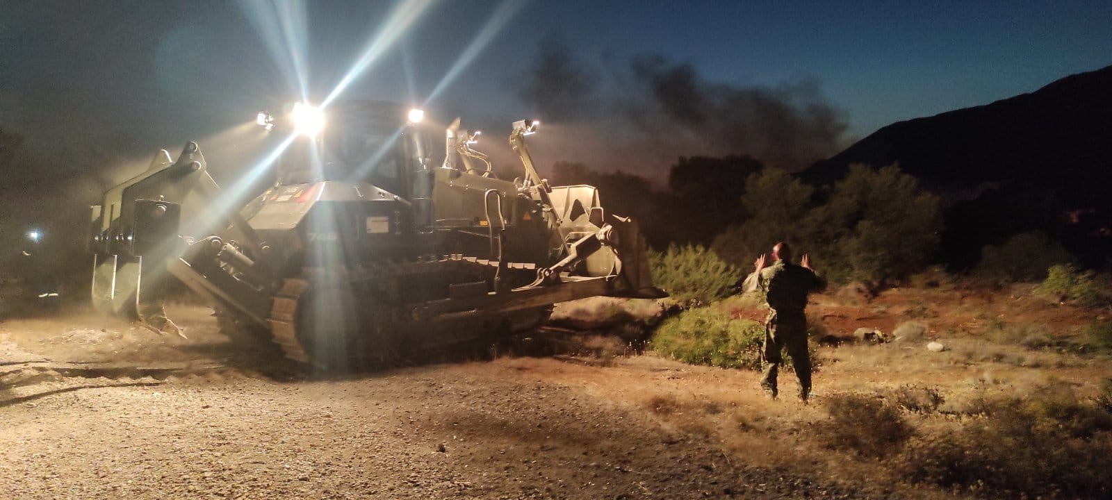 Ένοπλες Δυνάμεις Πυρκαγιές