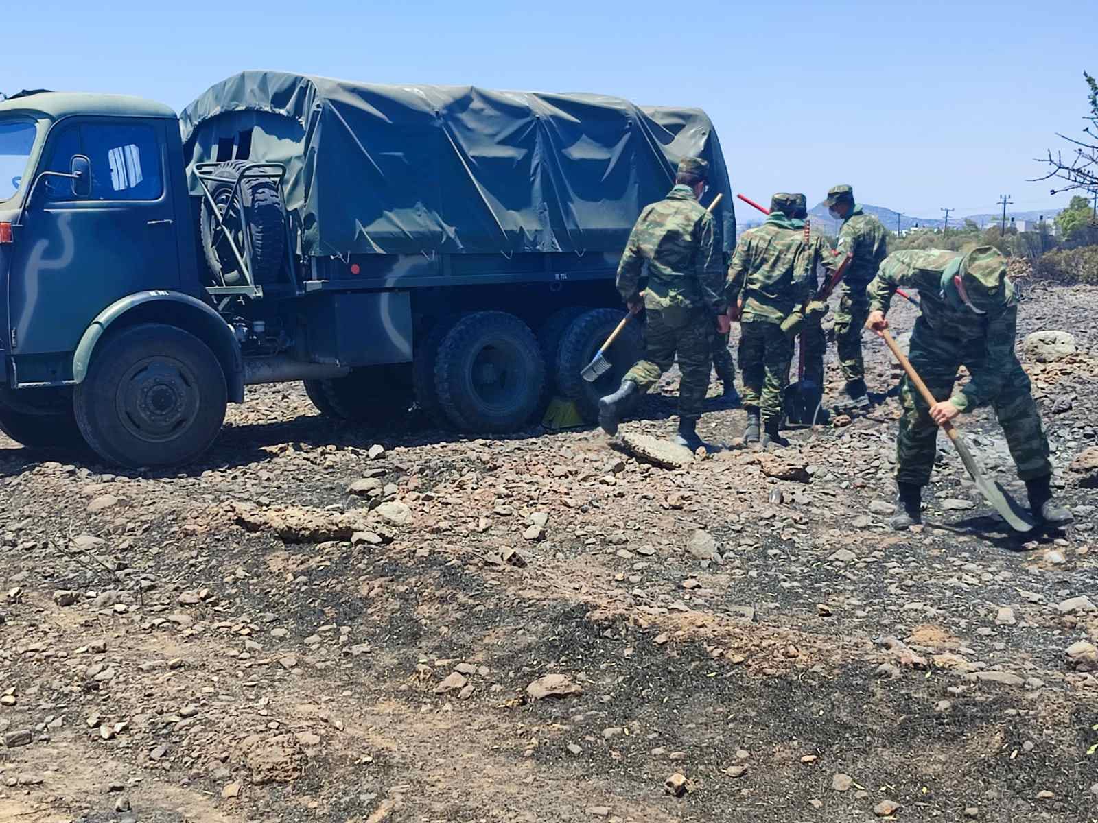 Ένοπλες Δυνάμεις Πυρκαγιές