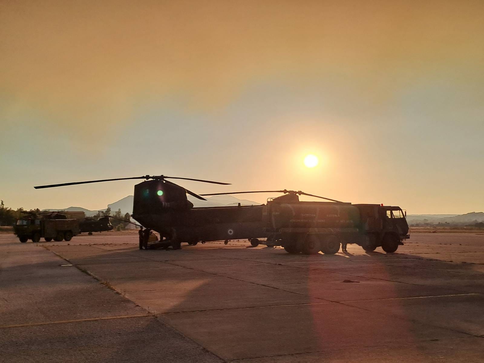 Ένοπλες Δυνάμεις Πυρκαγιές