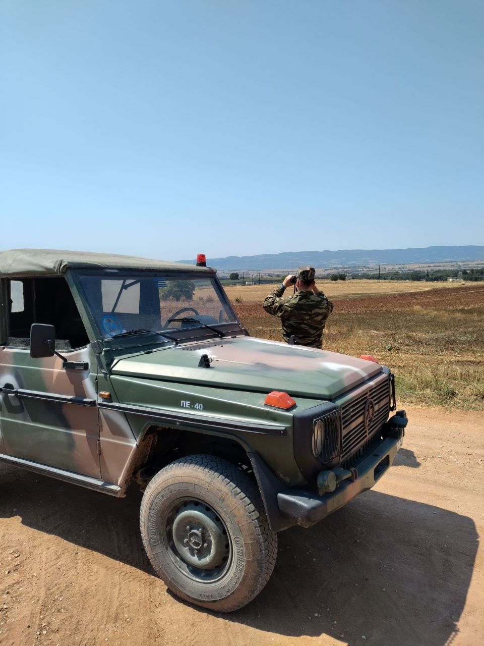 Ένοπλες Δυνάμεις Πυρκαγιές