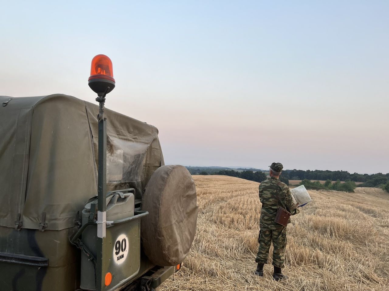 Ένοπλες Δυνάμεις Πυρκαγιές