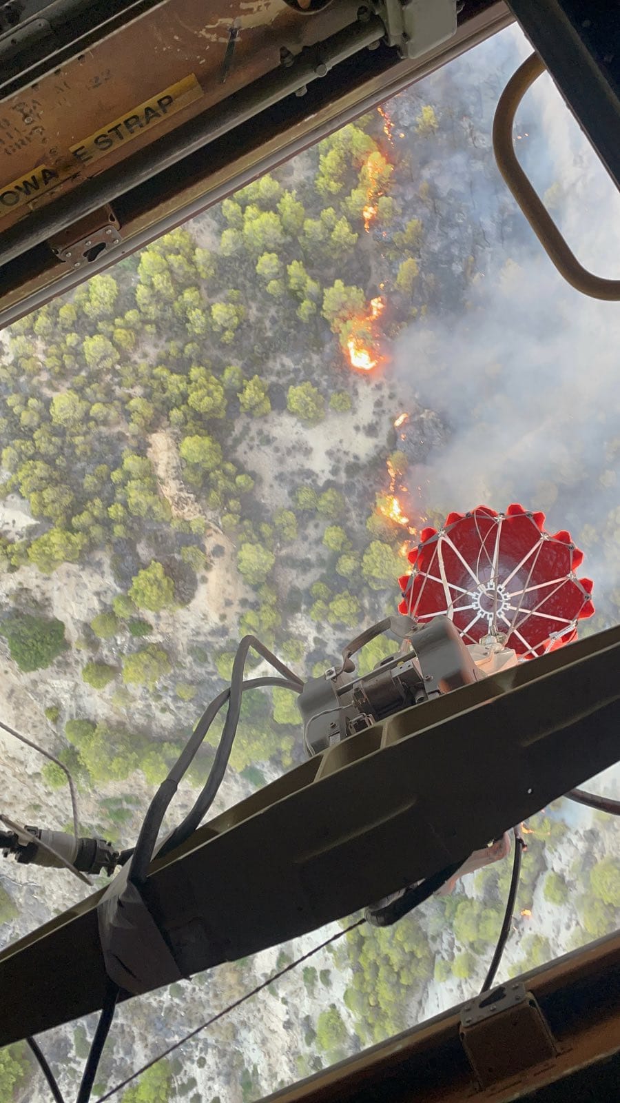 Ένοπλες Δυνάμεις Πυρκαγιές