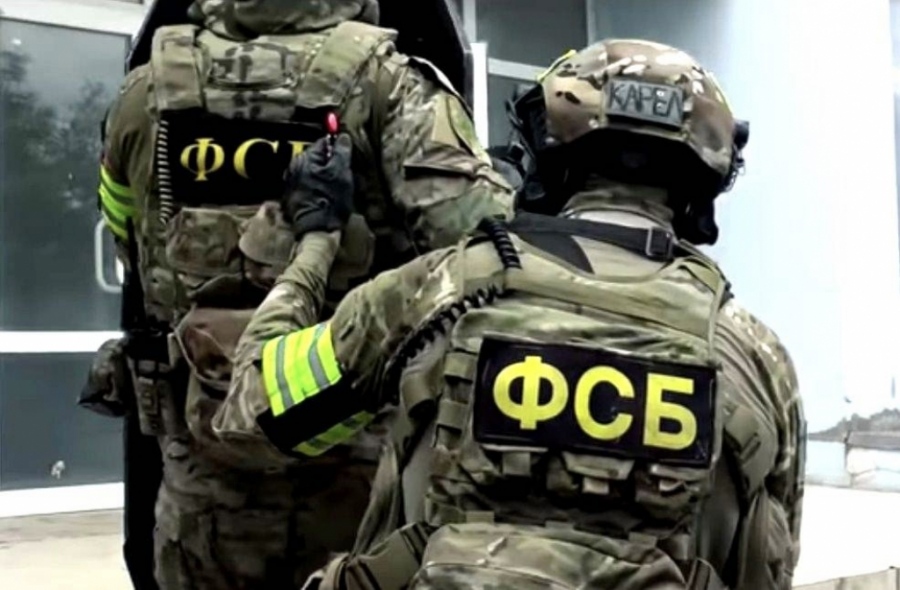fsb