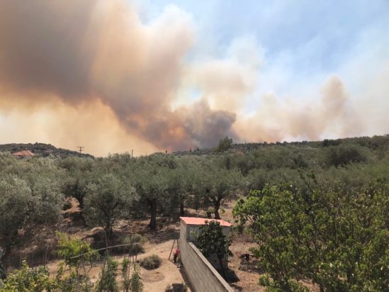 φωτιά Μαγνησία