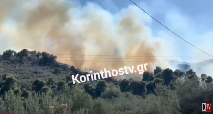 φωτιά Κόρινθος