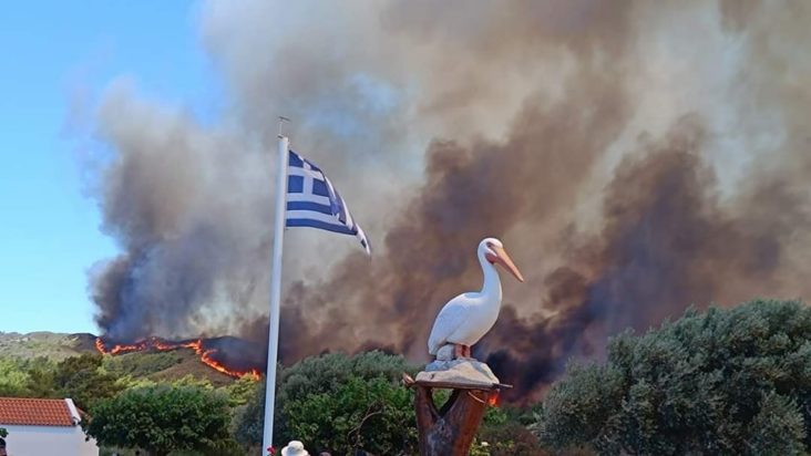 φωτιά Βάτι Ρόδος