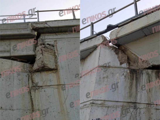 Γέφυρα Πάτρα