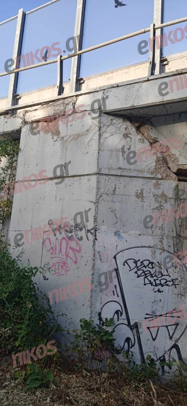 Γέφυρα Πάτρα