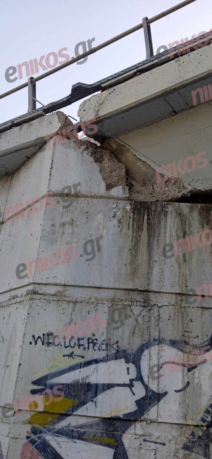 Γέφυρα Πάτρα