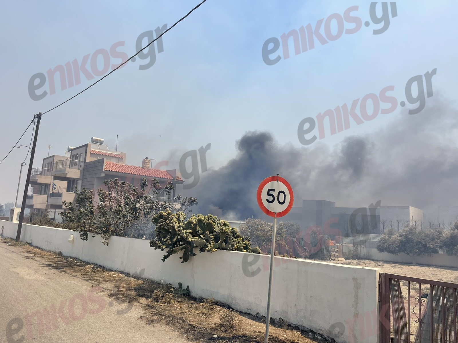 φωτιά Γεννάδι