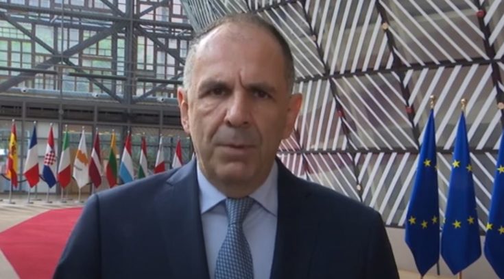 Γεραπετρίτης