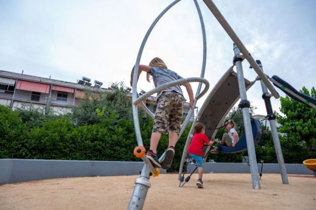 Νέος Κόσμος παιδική χαρά,